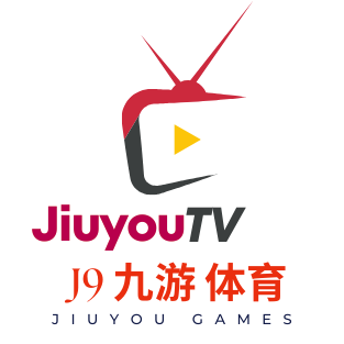 J9九游娱乐
